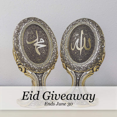 Eid Mubarak! - Enter our June Giveaway