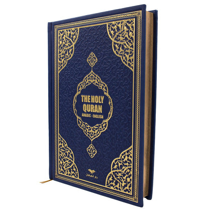 Modefa Book Dark Blue The Holy Quran - Arabic with English Translations - Dark Blue