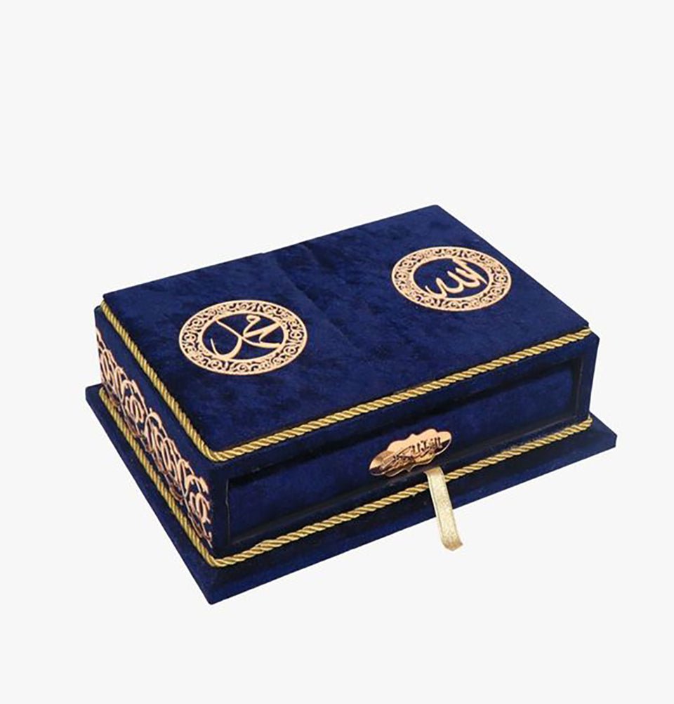Holy Quran in Keepsake Velvet Gift Case - Grey