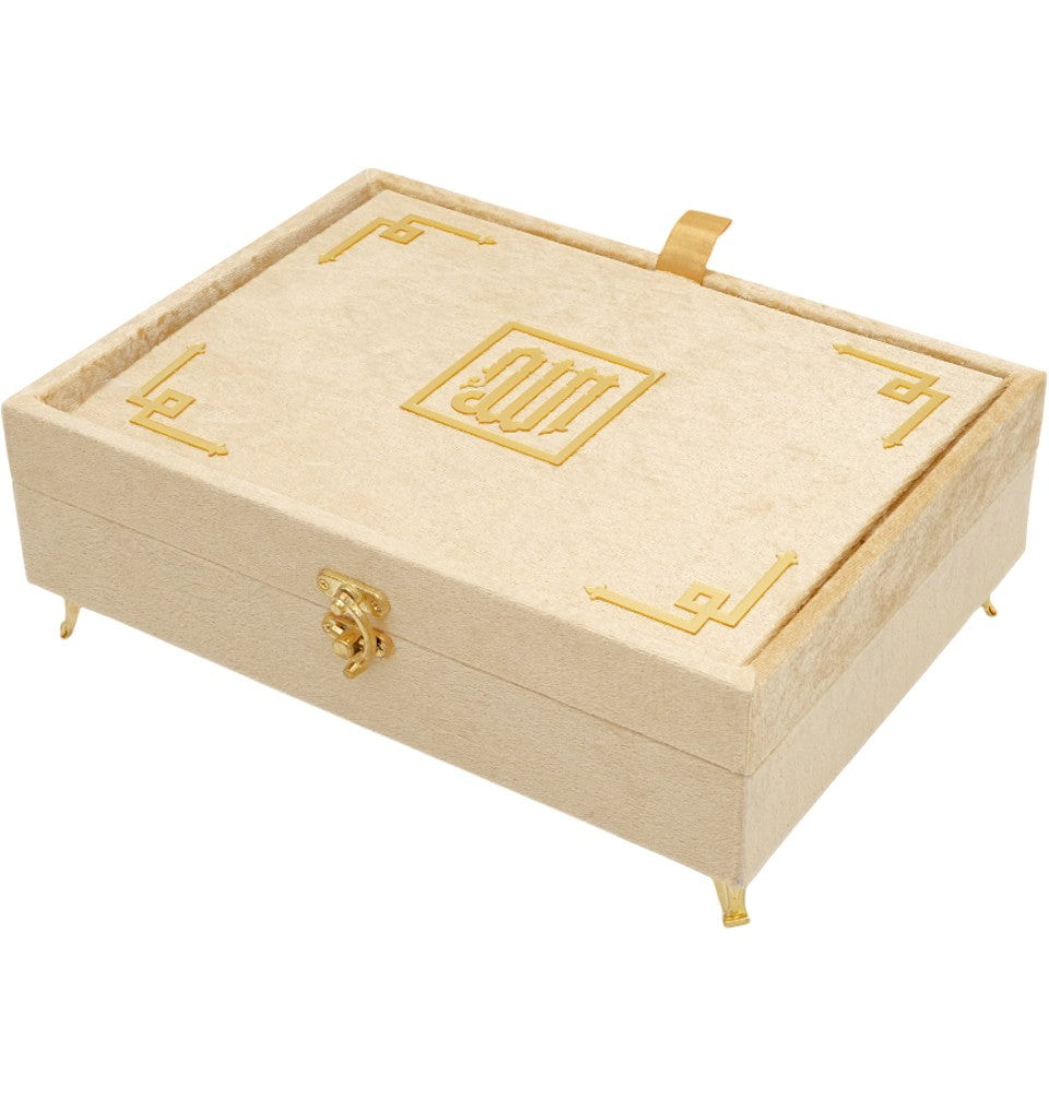 Holy Quran Keepsake Beyza Gift Set - Gold
