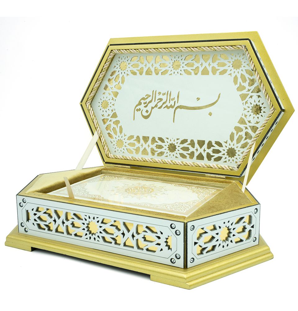Holy Quran in Keepsake Velvet Gift Case - Black