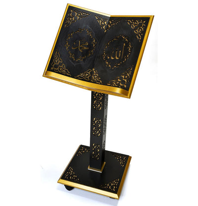Modefa Islamic Decor Islamic Adjustable Quran Stand Rahle with Wheels - X-Large Executive Gold