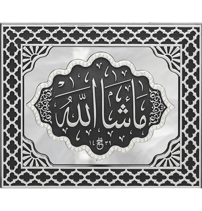 Modefa Islamic Decor Islamic Table Decor Mirrored Frame Mashallah 2991 Silver