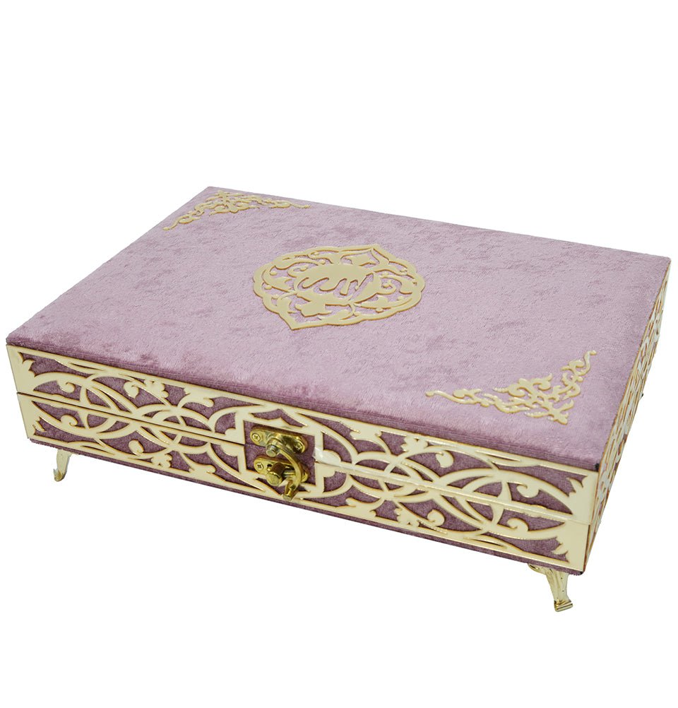 Holy Quran Keepsake Rayiha Gift Set - Red