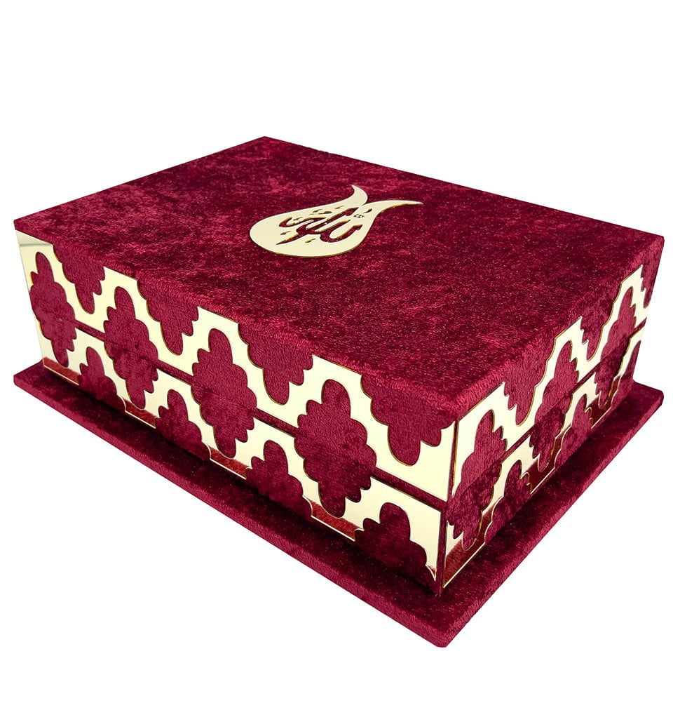 Holy Quran in Keepsake Velvet Gift Case - Gray #429