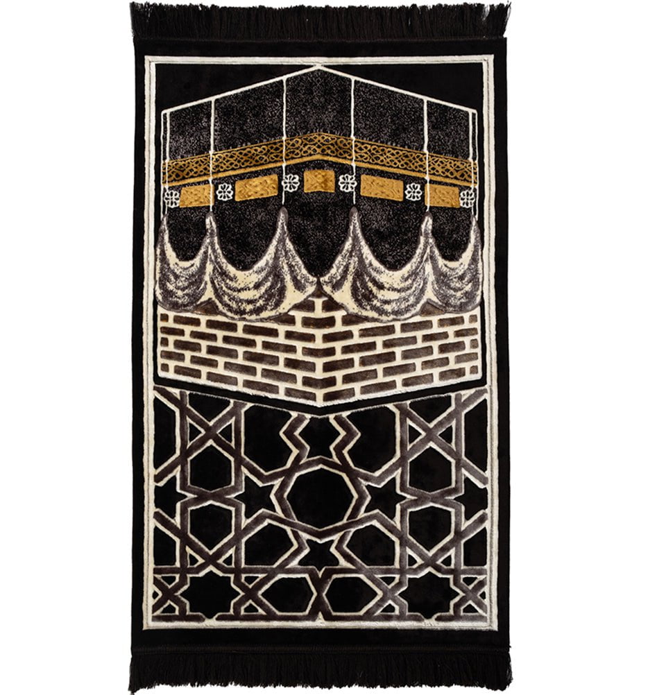 Black Diamond Islamic Prayer Rug - Baytullah