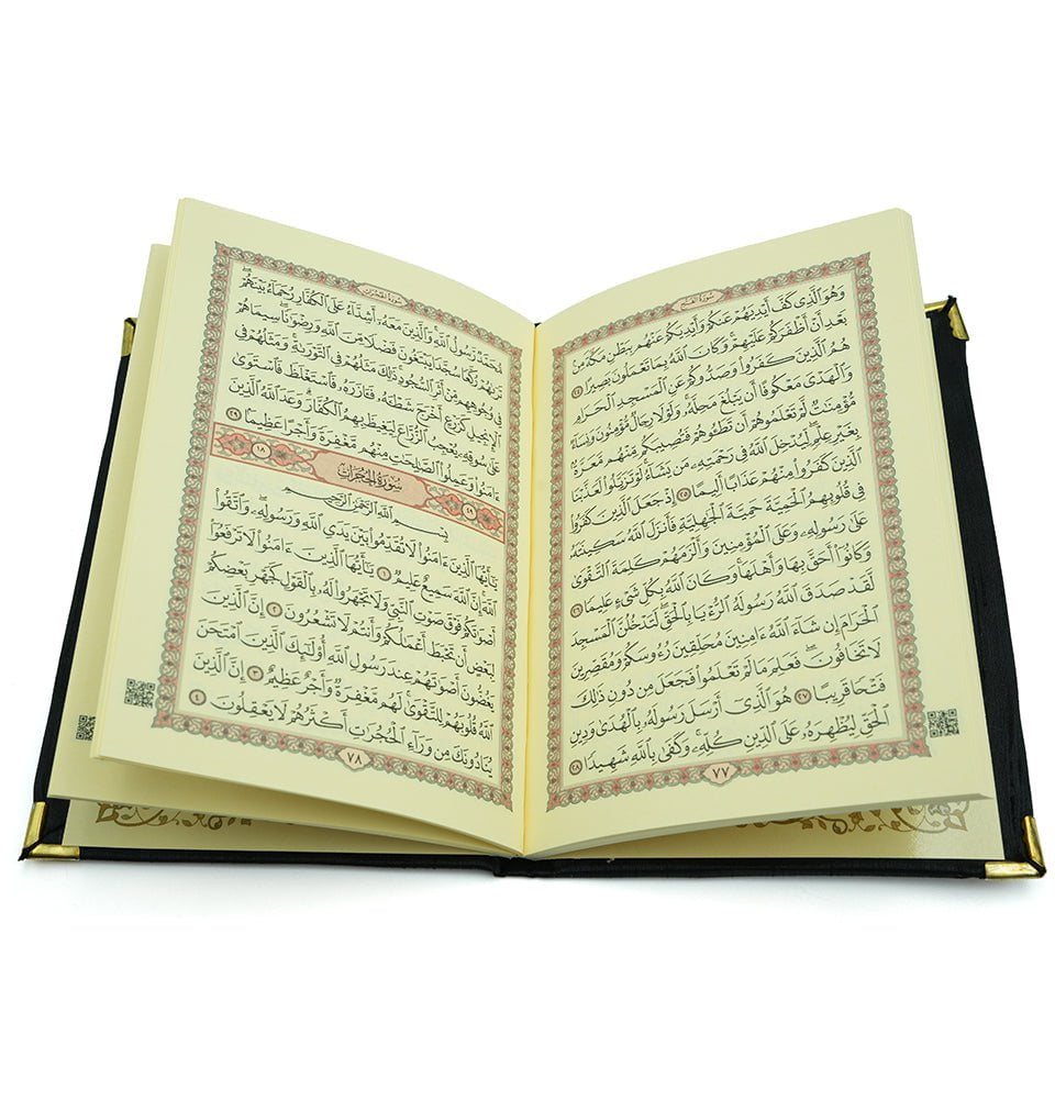 Modefa Prayer Rug Beige Eid Mubarak Gift Box Set - 5 Pieces With Kaba Prayer Mat Creme/Blue