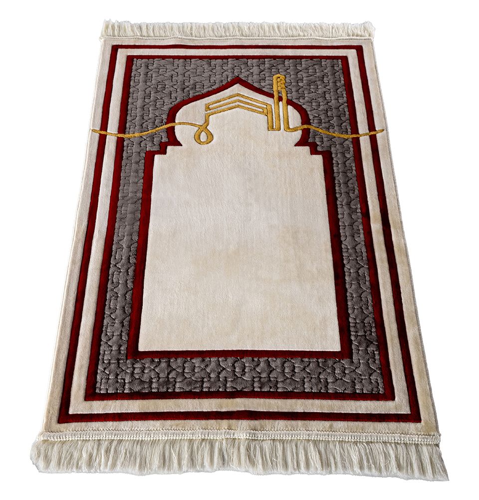 Sukoon Plush Velvet Islamic Prayer Rug Gray