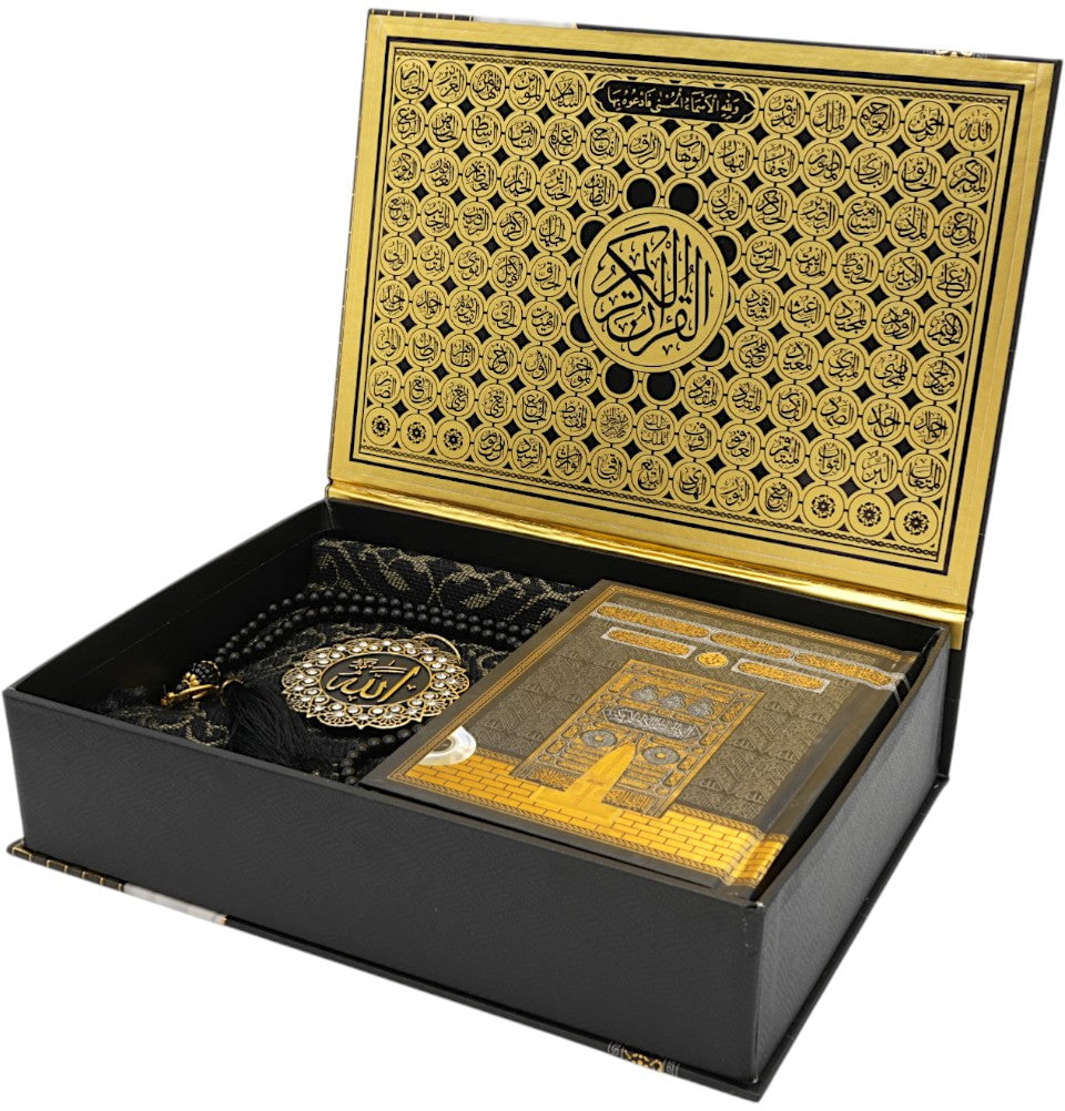 Quran Gift Box 4 Piece Set - Kabah