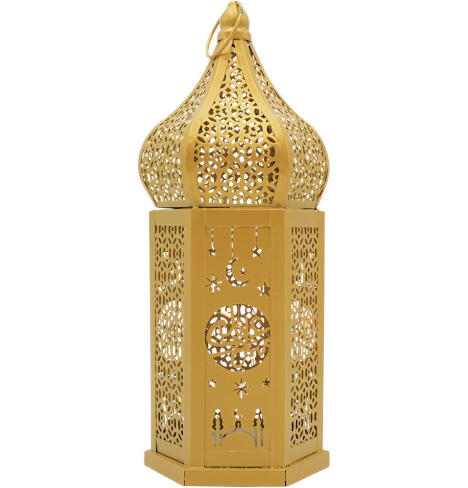 Islamic Holiday Decor | Eid Mubarak Moroccan Wind Lantern 11.8in - Gol