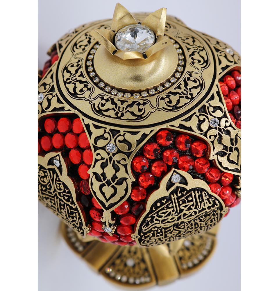 Gunes Islamic Decor Islamic Pomegranate Decor Piece with Ayatul Kursi Gold 1914