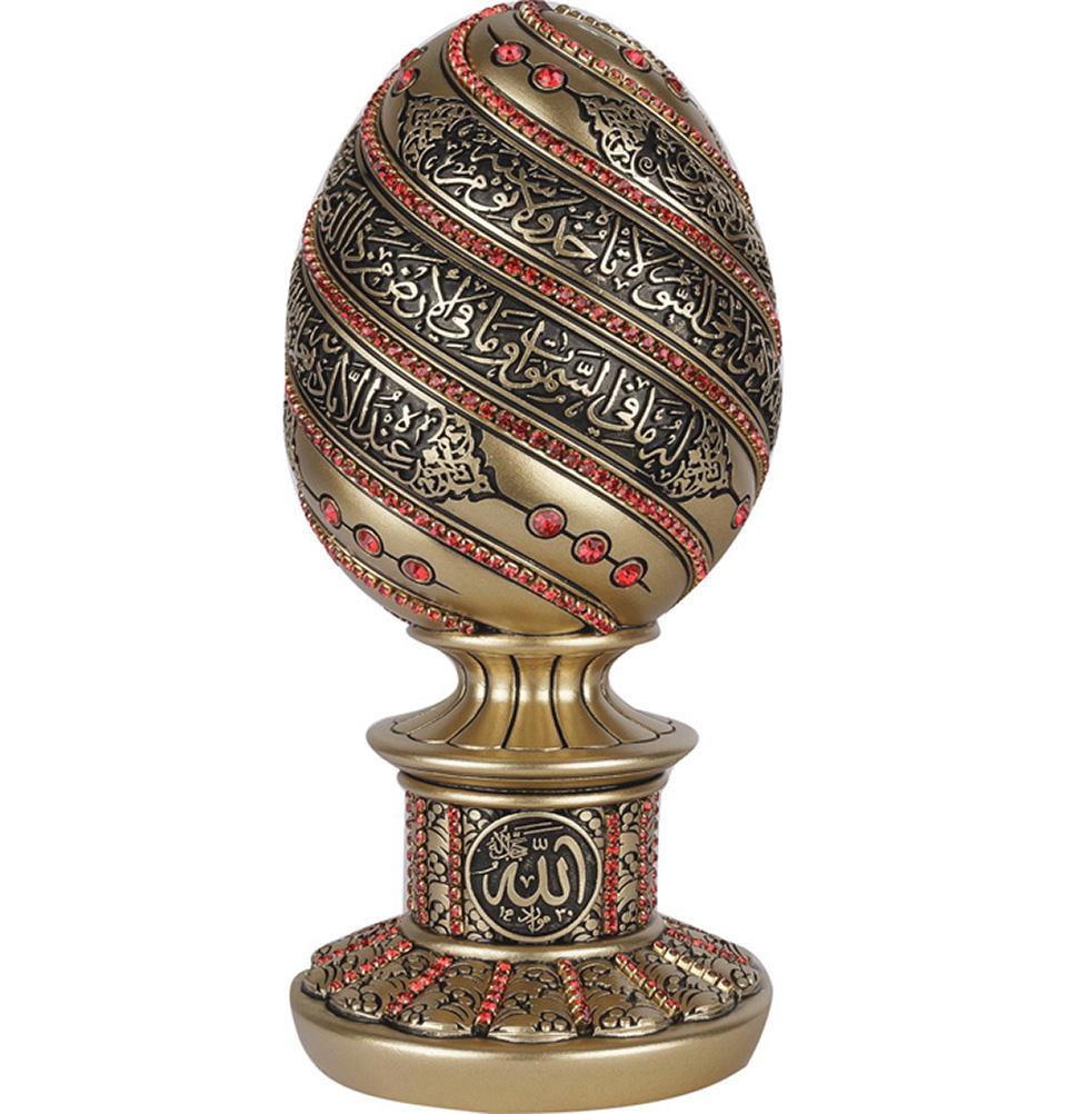 Islamic Table Decor Gold / Red Egg - Ayatul Kursi 1647