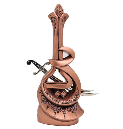 Gunes Islamic Decor Islamic Table Decor Hazrat Ali's Sword - Copper