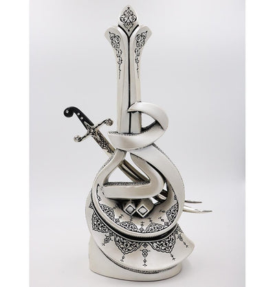 Islamic Table Decor Hazrat Ali's Sword - Mother of Pearl