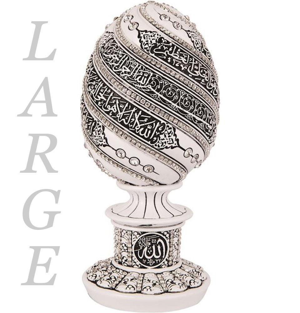 Islamic Table Decor Ayatul Kursi Egg - Gold/Green 1648 main image 1