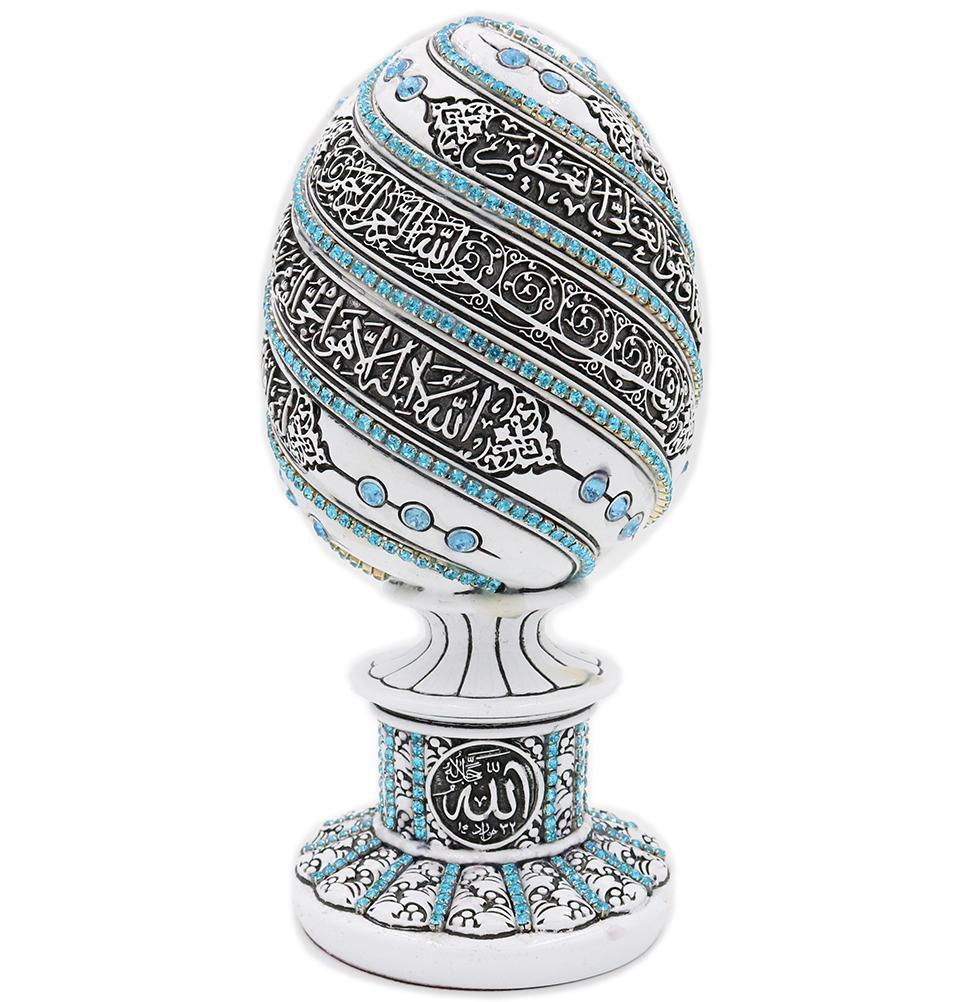 Islamic Table Decor Ayatul Kursi Egg - White/Blue 1652 main image 0