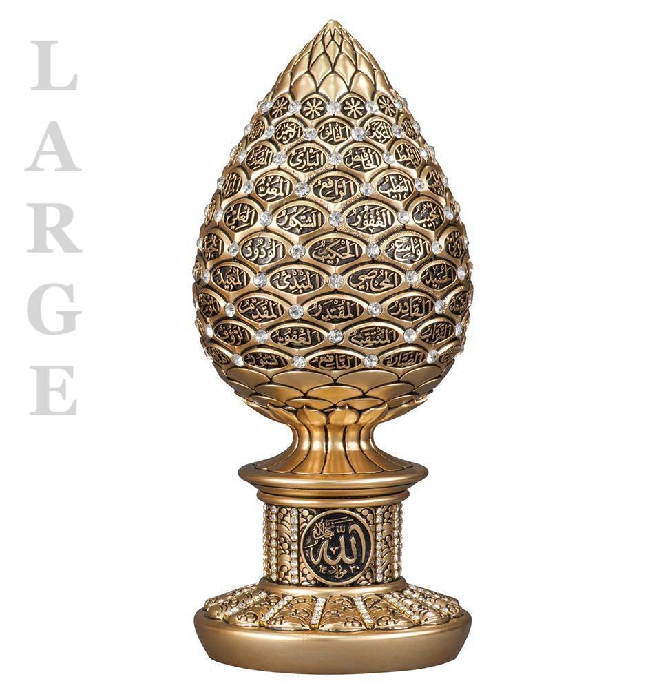 Islamic Table Decor 99 Names of Allah Egg Gold/Blue 1632