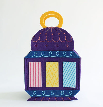 Hello Holy Days Ramadan &amp; Eid Party Lantern Eid Gift Basket for Kids - Ramadan Lantern