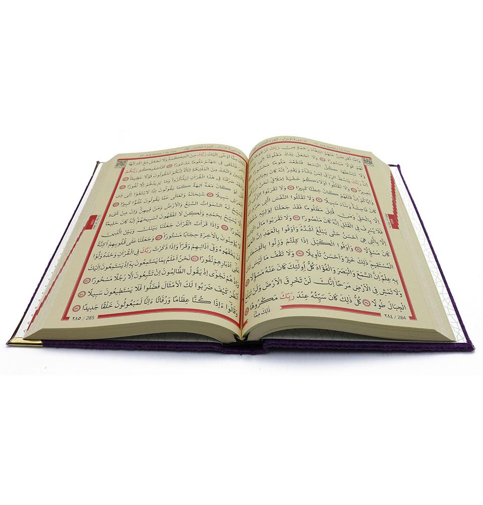 Modefa Book Purple Holy Quran in Velvet Gift Bag with Prayer Beads - Purple