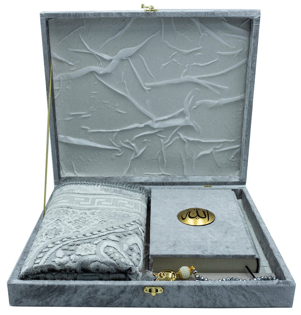 Luxury Islamic Gift Set - Velvet Box with Quran and Luxury Velvet Pray