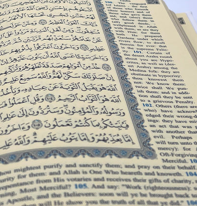 Modefa Book White The Holy Quran - Medine Script Arabic with English Translations - White