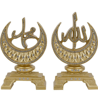 Modefa Islamic Decor Gold - Green Dome/Allah/Muhammad Islamic Table Decor 3 Piece Set - Green Dome Replica & Allah Muhammad Crescent Moon