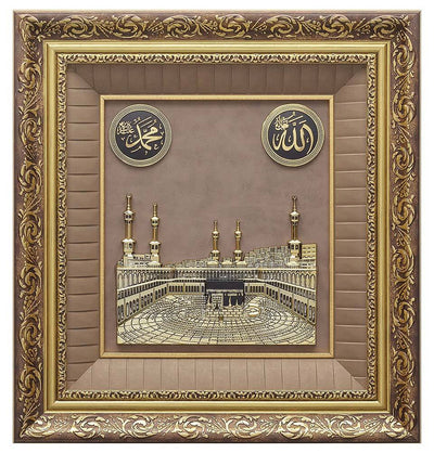 Modefa Islamic Decor Gold Islamic Decor Large Framed Wall Art | Kaba and Masjid al Haram | 48 x 52cm Gold 1450