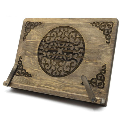 Modefa Islamic Decor Islamic Adjustable Quran Stand Rahle | Wooden with Geometric Carvings