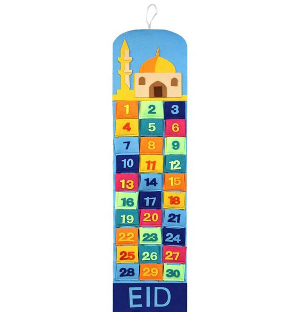 Islamic Holiday Decor | Ramadan Countdown Calendar - 29.5 x 7.48in