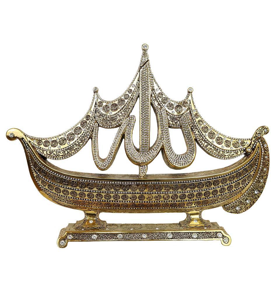 Islamic Table Decor Waw Sailboat 99 Names of Allah 3WB Gold
