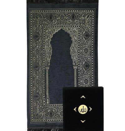 Men's Luxury Islamic Quran & Prayer Rug Gift Set 6 Pieces in Velvet Box - Black
