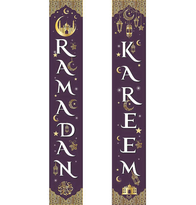 Modefa Islamic Decor Purple Islamic Holiday Decor | Ramadan Kareem Long Banner 12x70in - Purple