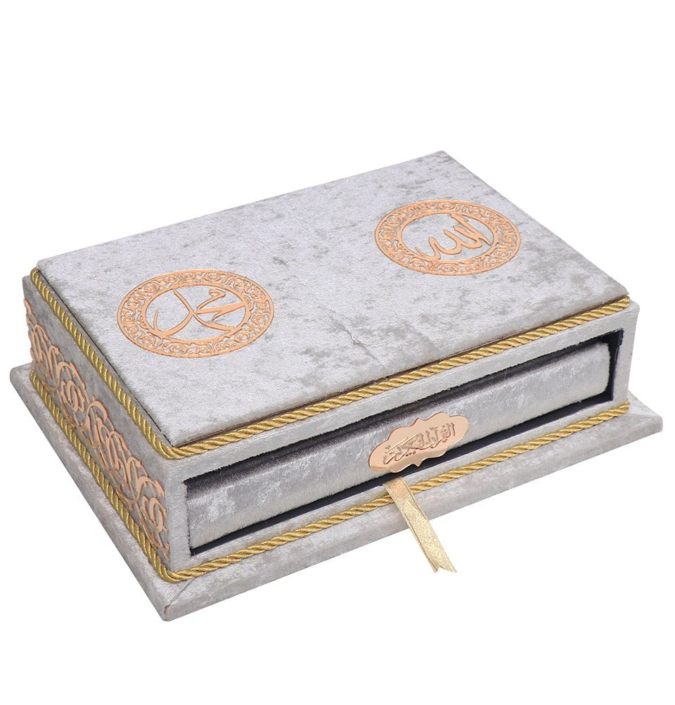 Holy Quran Keepsake Ikra Gift Set for Women - With Hijab & Tasbih - Silver
