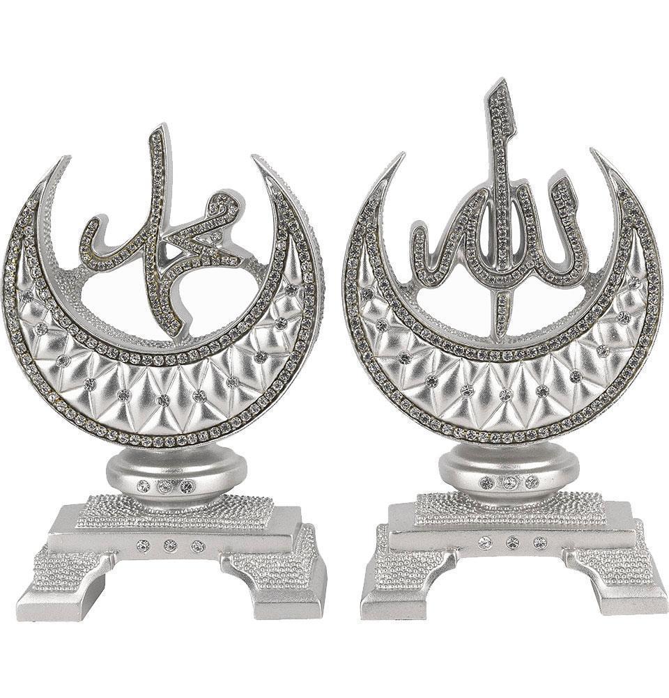 Islamic Table Decor Allah & Muhammad & 99 Names Crescent Set - Gold main image 1