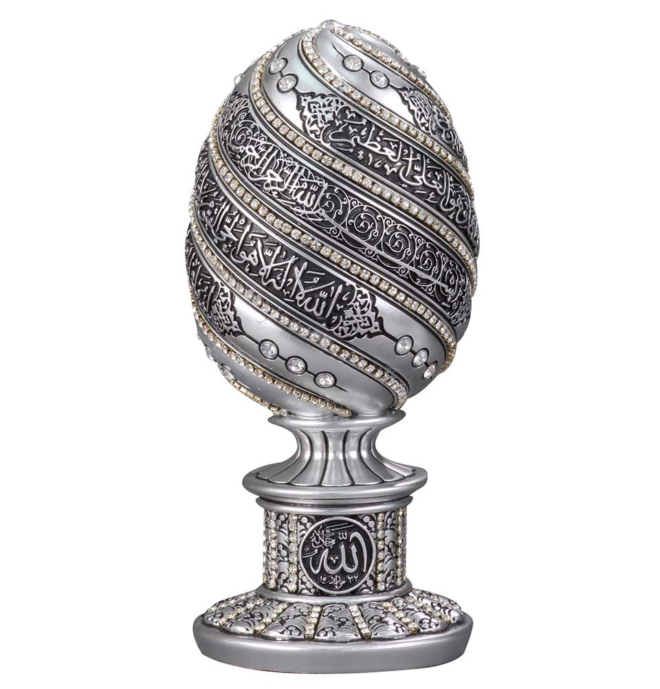 Islamic Table Decor Ayatul Kursi Egg - White/Green 1654 main image 1
