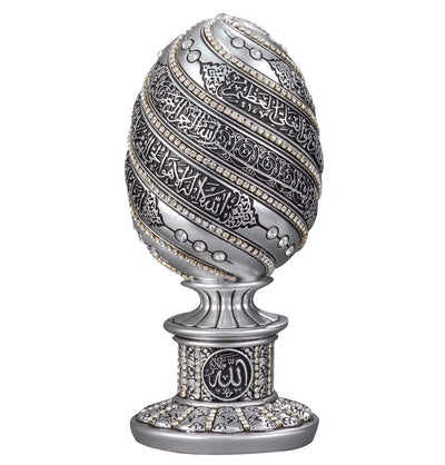 Modefa Islamic Decor Silver Islamic Table Decor | Ayatul Kursi Egg | Silver 170-3G