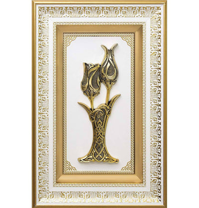 Modefa Islamic Decor White/Gold Islamic Decor Framed Art | Lalegul Rose & Tulip | 36x56cm White/Gold 1395