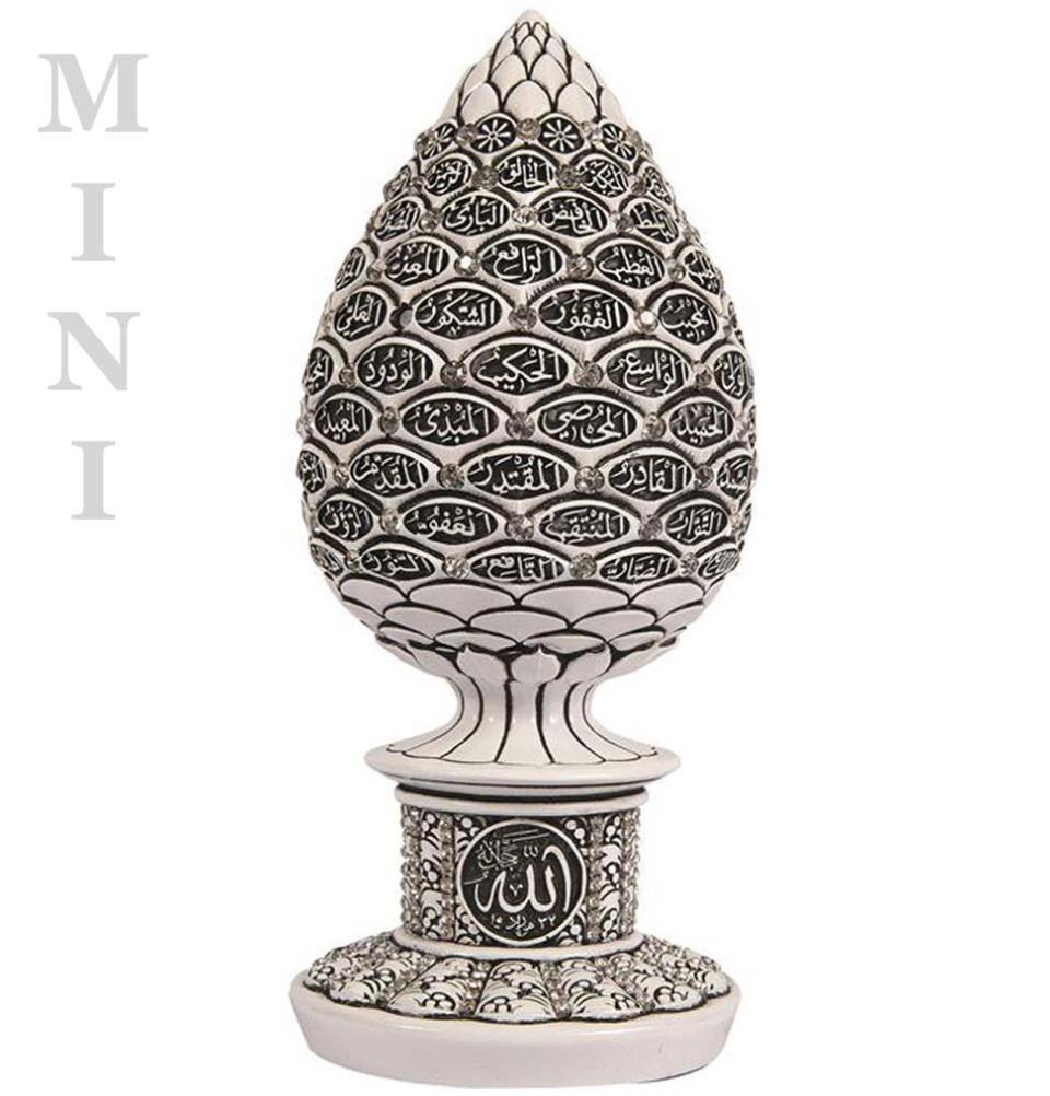 Islamic Table Decor 99 Names of Allah Egg White/Blue 1638 main image 1