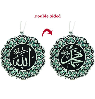 Double-Sided Star Car Hanger Allah Muhammad - White/Turquoise
