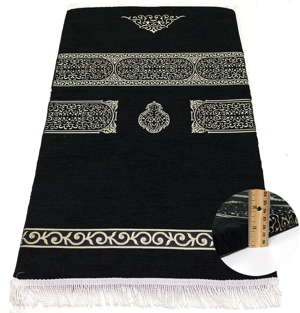 Foldable Orthopedic Foam Islamic Prayer Rug - Grey