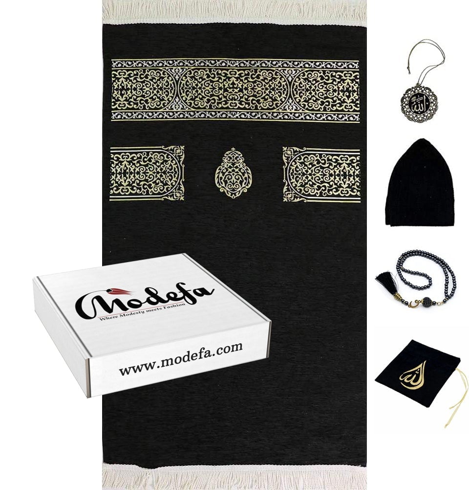 Luxury Meccan Woven Chenille Islamic Prayer Rug Black - Gift Box Set