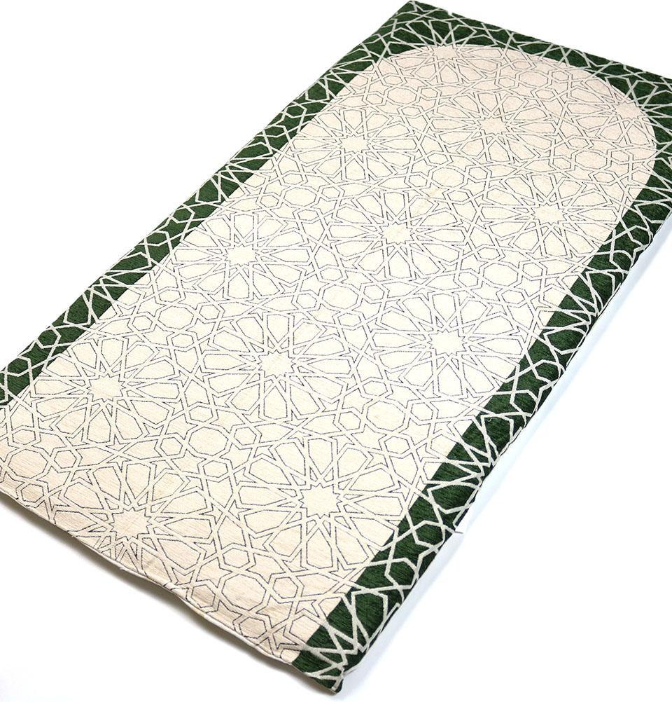 Foldable Orthopedic Foam Islamic Prayer Rug - Ivory