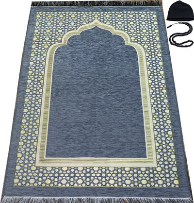 Modefa Prayer Rug Grey Chenille Embroidered Selcuk Star Islamic Prayer Mat - Grey