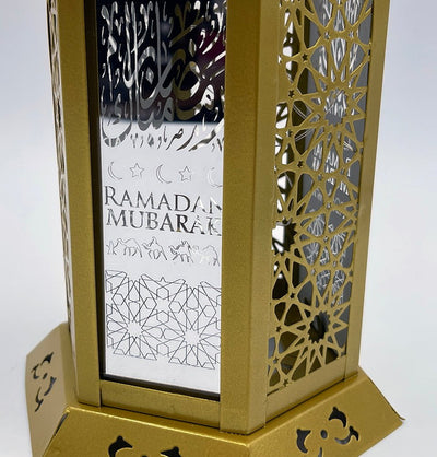 Modefa Ramadan & Eid Party Islamic Holiday Decor | Ramadan Mubarak Star Lantern 12in - Gold
