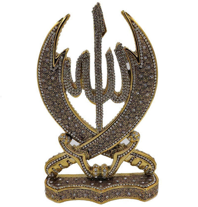 Yagmur Can Hediyelik Islamic Decor Gold Islamic Table Decor Allah & Ali Double Sword Gold