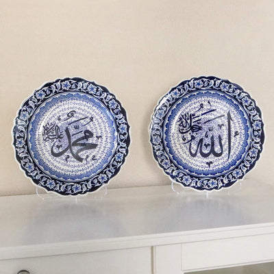 Our First Islamic Ceramics Collection!