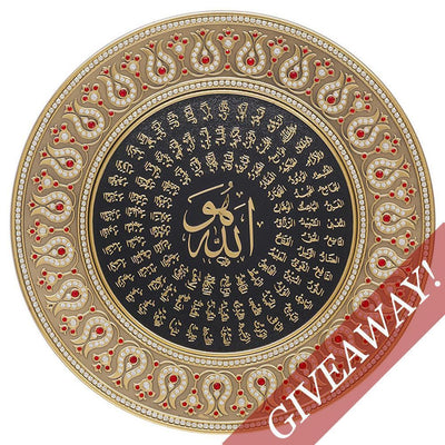 November Giveaway