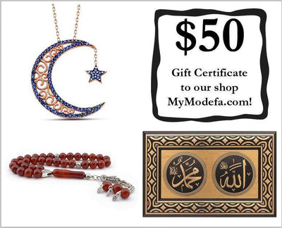 Eid Giveaway!