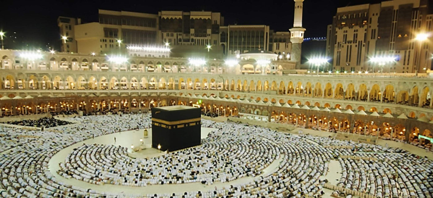 Hajj & Umrah Collection