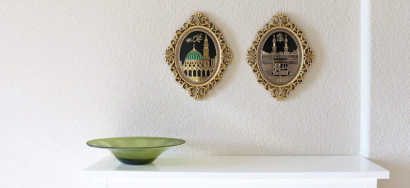 Islamic Plaques & Plates